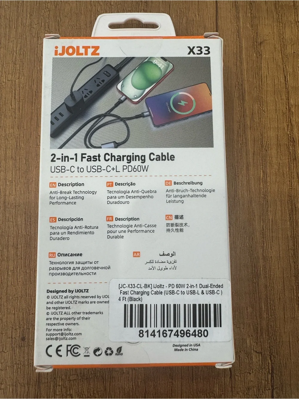 Joltz 2-in-1 Fast Charging Cable - Black